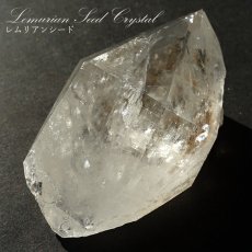 画像1: 【 一点もの 】 レムリアンシード 水晶 原石 クラスター 270.2g コロンビア産 Lemurian Seed 稀少石 浄化 天然石 パワーストーン カラーストーン (1)