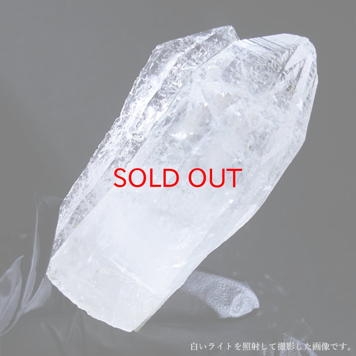 画像3: 【 一点もの 】 レムリアンシード 水晶 原石 ポイント 73.2g コロンビア産 Lemurian Seed 稀少石 浄化 天然石 パワーストーン カラーストーン (3)