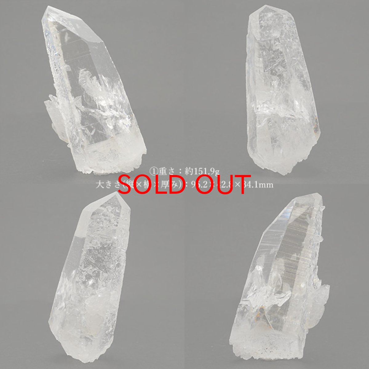 画像2: 【 一点もの 】 レムリアンシード 水晶 原石 ポイント コロンビア産 Lemurian Seed 稀少石 浄化 天然石 パワーストーン カラーストーン (2)