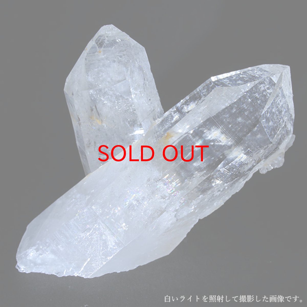 画像3: 【 一点もの 】 レムリアンシード 水晶 原石 クラスター 112.8g コロンビア産 Lemurian Seed 稀少石 浄化 天然石 パワーストーン カラーストーン (3)