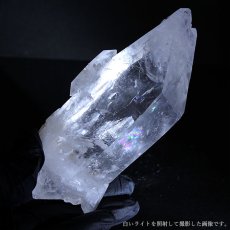 画像3: 【 一点もの 】 レムリアンシード 水晶 原石 クラスター 264.3g コロンビア産 Lemurian Seed 稀少石 浄化 天然石 パワーストーン カラーストーン (3)