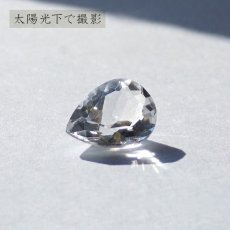 画像3: ペタライト ルース 約1.0ct ペアーシェイプカット ブラジル産 【一点もの】 葉長石 Petalite 裸石 鉱物 浄化 お守り 天然石 パワーストーン カラーストーン (3)