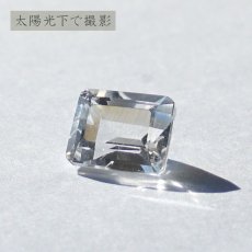 画像4: ペタライト ルース 約2.2ct エメラルドカット ブラジル産 【一点もの】 葉長石 Petalite 裸石 鉱物 浄化 お守り 天然石 パワーストーン カラーストーン (4)