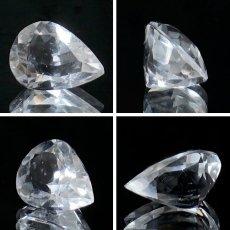 画像2: ペタライト ルース 約1.85ct ペアーシェイプカット ブラジル産 【一点もの】 葉長石 Petalite 裸石 鉱物 浄化 お守り 天然石 パワーストーン カラーストーン (2)