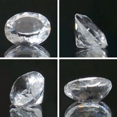 画像2: ペタライト ルース 約2.34ct オーバルカット ブラジル産 【一点もの】 葉長石 Petalite 裸石 鉱物 浄化 お守り 天然石 パワーストーン カラーストーン (2)