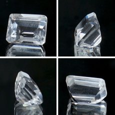 画像2: ペタライト ルース 約2.2ct エメラルドカット ブラジル産 【一点もの】 葉長石 Petalite 裸石 鉱物 浄化 お守り 天然石 パワーストーン カラーストーン (2)