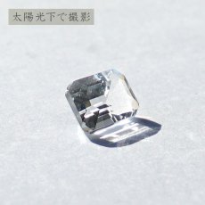 画像4: ペタライト ルース 約0.85ct エメラルドカット ブラジル産 【一点もの】 葉長石 Petalite 裸石 鉱物 浄化 お守り 天然石 パワーストーン カラーストーン (4)