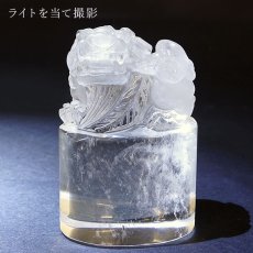 画像4: 【一点もの】 獅子 風水印材 水晶 ブラジル産 印鑑 判子 いんかん 天然石 パワーストーン カラーストーン 風水 開運 (4)