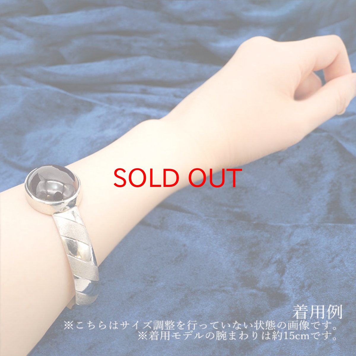 画像8: 【弊社オリジナルデザイン】スターガーネット シルバー バングル ブレスレット デザインC 日本製 SV925 【一点物】 証明書つき 天然石 パワーストーン カラーストーン (8)