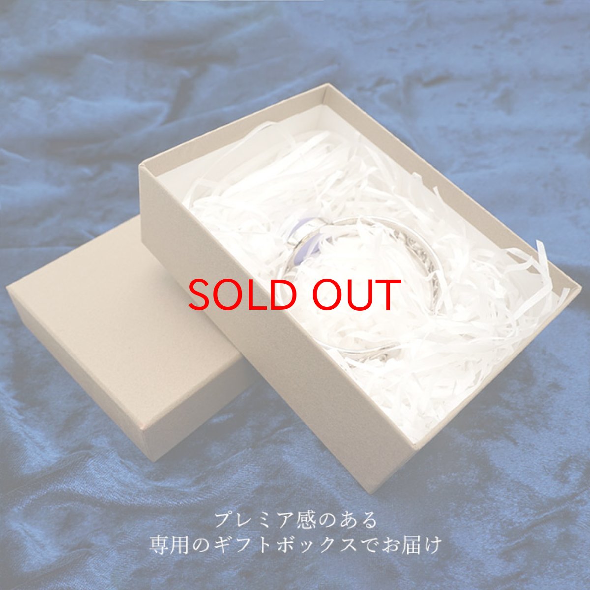 画像9: 【弊社オリジナルデザイン】ラベンダー翡翠 シルバー バングル ブレスレット デザインB 日本製 SV925 【一点物】 証明書つき 天然石 パワーストーン カラーストーン (9)