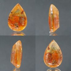 画像2: 【石の日SALE 14%OFF】 【 1点物 】オーロラインクォーツ ルース 4.5ct Aurora In Quartz リモナイト ヘマタイト 天然石 パワーストーン 浄化 お守り カラーストーン (2)