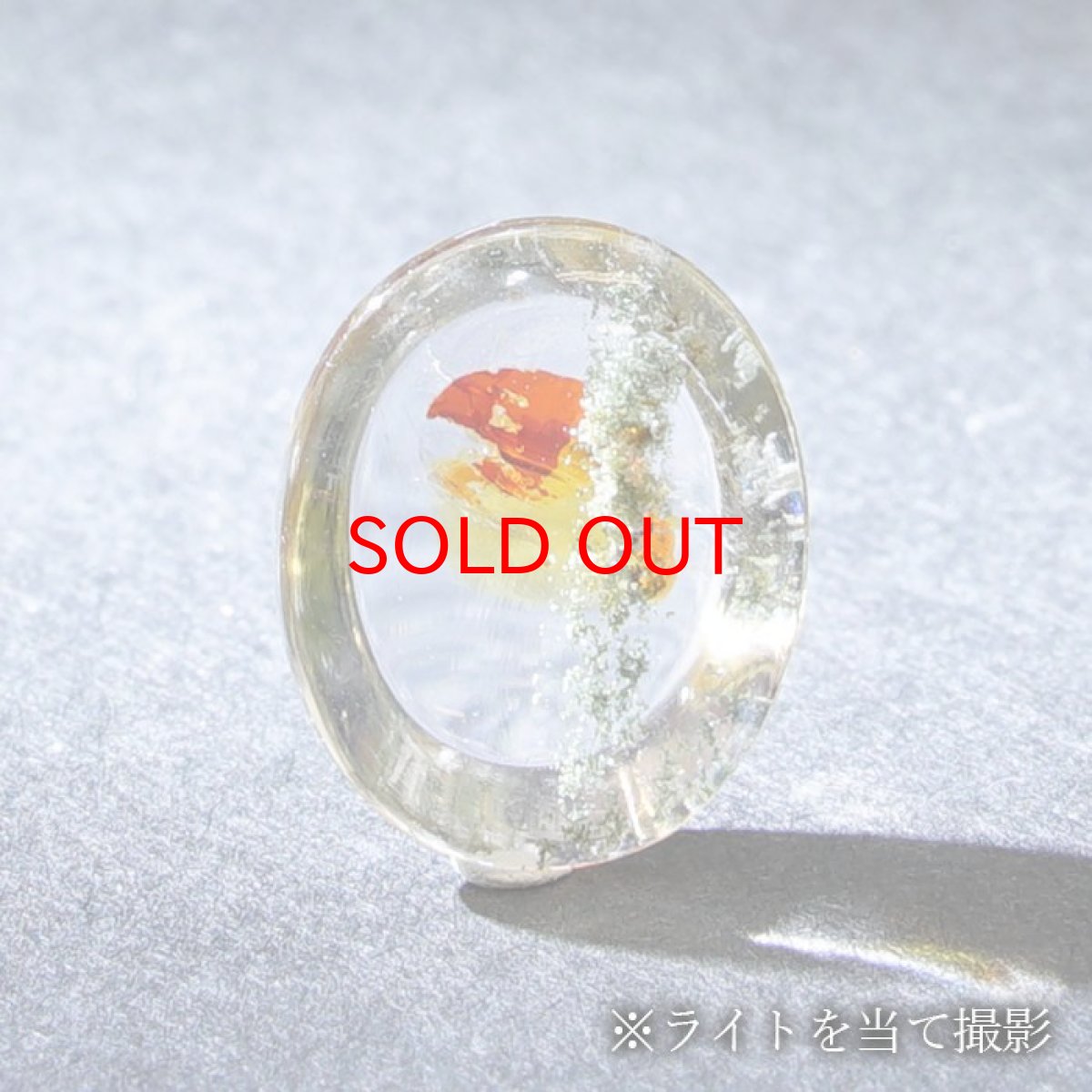 画像3: 【 1点物 】オーロラインクォーツ ルース 5.5ct Aurora In Quartz リモナイト ヘマタイト 天然石 パワーストーン 浄化 お守り カラーストーン (3)