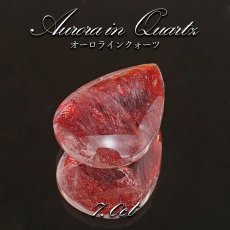 画像1: 【 1点物 】オーロラインクォーツ ルース 7.0ct Aurora In Quartz リモナイト ヘマタイト 天然石 パワーストーン 浄化 お守り カラーストーン (1)