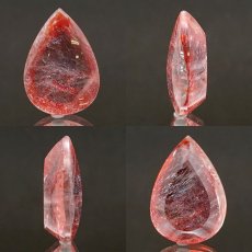 画像2: 【 1点物 】オーロラインクォーツ ルース 7.0ct Aurora In Quartz リモナイト ヘマタイト 天然石 パワーストーン 浄化 お守り カラーストーン (2)