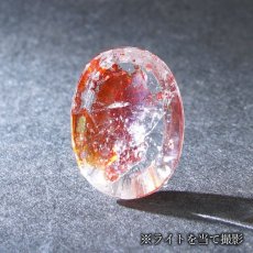 画像3: 【 1点物 】オーロラインクォーツ ルース 7.0ct Aurora In Quartz リモナイト ヘマタイト 天然石 パワーストーン 浄化 お守り カラーストーン (3)