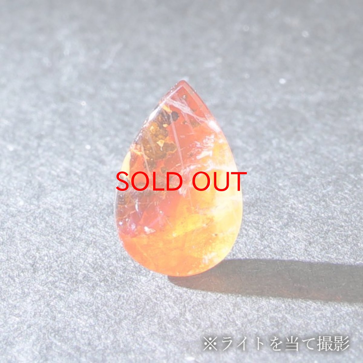 画像3: 【 1点物 】オーロラインクォーツ ルース 1.5ct Aurora In Quartz リモナイト ヘマタイト 天然石 パワーストーン 浄化 お守り カラーストーン (3)