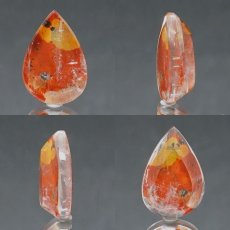 画像2: 【 1点物 】オーロラインクォーツ ルース 5.5ct Aurora In Quartz リモナイト ヘマタイト 天然石 パワーストーン 浄化 お守り カラーストーン (2)