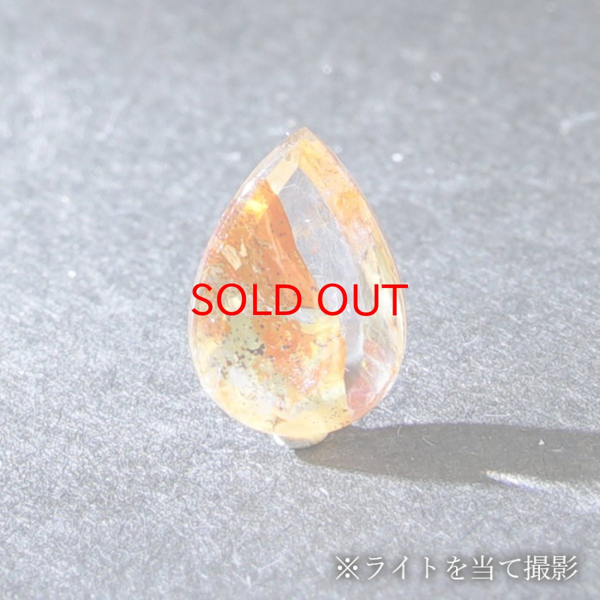 画像3: 【 1点物 】オーロラインクォーツ ルース 1.0ct Aurora In Quartz リモナイト ヘマタイト 天然石 パワーストーン 浄化 お守り カラーストーン (3)