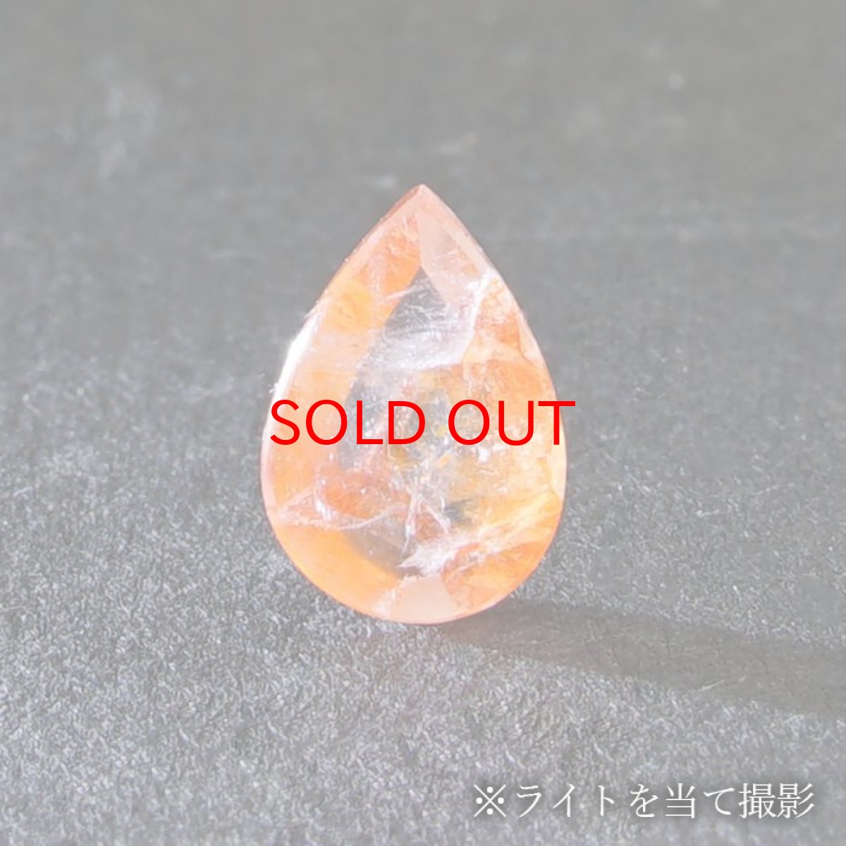 画像3: 【 1点物 】オーロラインクォーツ ルース 1.5ct Aurora In Quartz リモナイト ヘマタイト 天然石 パワーストーン 浄化 お守り カラーストーン (3)