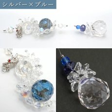 画像2: 【数量限定】高品質【プリズムクリスタル仕様】 昇り龍サンキャッチャー 極み シルバー 《台付き》 ドラゴン DRAGON 日本製 正月 新年 飾り物 縁起物 インテリア 開運 雑貨 窓 風水 太陽光 ラッキーカラー 風水 開運 ギフト プレゼント キラキラ (2)