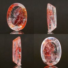 画像2: 【 1点物 】オーロラインクォーツ ルース 7.0ct Aurora In Quartz リモナイト ヘマタイト 天然石 パワーストーン 浄化 お守り カラーストーン (2)