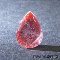 画像3: 【 1点物 】オーロラインクォーツ ルース 7.0ct Aurora In Quartz リモナイト ヘマタイト 天然石 パワーストーン 浄化 お守り カラーストーン (3)