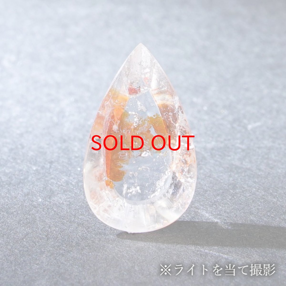 画像3: 【 1点物 】オーロラインクォーツ ルース 5.0ct Aurora In Quartz リモナイト ヘマタイト 天然石 パワーストーン 浄化 お守り カラーストーン (3)