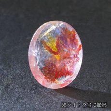 画像3: 【 1点物 】オーロラインクォーツ ルース 6.5ct Aurora In Quartz リモナイト ヘマタイト 天然石 パワーストーン 浄化 お守り カラーストーン (3)