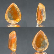 画像2: 【 1点物 】オーロラインクォーツ ルース 5.5ct Aurora In Quartz リモナイト ヘマタイト 天然石 パワーストーン 浄化 お守り カラーストーン (2)