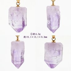 画像2: 【 一点もの 】 ベラクルスアメジスト ペンダントトップ 原石 メキシコ産 日本製 ステンレス Vera Cruz Amethyst 2月 誕生石 ネックレス お守り 浄化 天然石 パワーストーン カラーストーン (2)