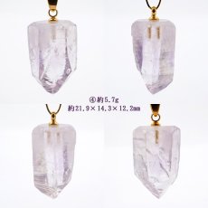 画像5: 【 一点もの 】 ベラクルスアメジスト ペンダントトップ 原石 メキシコ産 日本製 ステンレス Vera Cruz Amethyst 2月 誕生石 ネックレス お守り 浄化 天然石 パワーストーン カラーストーン (5)