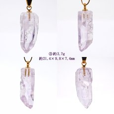 画像4: 【 一点もの 】 ベラクルスアメジスト ペンダントトップ 原石 メキシコ産 日本製 ステンレス Vera Cruz Amethyst 2月 誕生石 ネックレス お守り 浄化 天然石 パワーストーン カラーストーン (4)