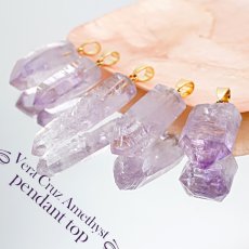 画像1: 【 一点もの 】 ベラクルスアメジスト ペンダントトップ 原石 メキシコ産 日本製 ステンレス Vera Cruz Amethyst 2月 誕生石 ネックレス お守り 浄化 天然石 パワーストーン カラーストーン (1)