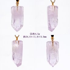 画像3: 【 一点もの 】 ベラクルスアメジスト ペンダントトップ 原石 メキシコ産 日本製 ステンレス Vera Cruz Amethyst 2月 誕生石 ネックレス お守り 浄化 天然石 パワーストーン カラーストーン (3)