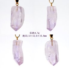 画像6: 【 一点もの 】 ベラクルスアメジスト ペンダントトップ 原石 メキシコ産 日本製 ステンレス Vera Cruz Amethyst 2月 誕生石 ネックレス お守り 浄化 天然石 パワーストーン カラーストーン (6)