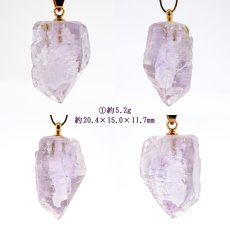 画像2: 【 一点もの 】 ベラクルスアメジスト ペンダントトップ 原石 メキシコ産 日本製 ステンレス Vera Cruz Amethyst 2月 誕生石 ネックレス お守り 浄化 天然石 パワーストーン カラーストーン (2)