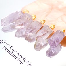 画像1: 【 一点もの 】 ベラクルスアメジスト ペンダントトップ 原石 メキシコ産 日本製 ステンレス Vera Cruz Amethyst 2月 誕生石 ネックレス お守り 浄化 天然石 パワーストーン カラーストーン (1)