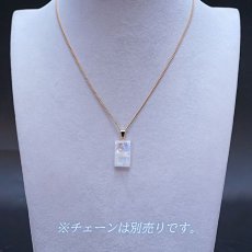 画像8: 【 一点もの 】 ロイヤルブルームーンストーン ペンダントトップ スリランカ産 日本製 ゴールド Moon stone ムーンストーン ブルー ６月誕生石 ネックレス 天然石 パワーストーン カラーストーン (8)