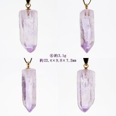 画像5: 【 一点もの 】 ベラクルスアメジスト ペンダントトップ 原石 メキシコ産 日本製 ステンレス Vera Cruz Amethyst 2月 誕生石 ネックレス お守り 浄化 天然石 パワーストーン カラーストーン (5)