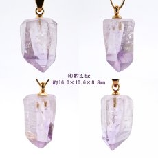 画像5: 【 一点もの 】 ベラクルスアメジスト ペンダントトップ 原石 メキシコ産 日本製 ステンレス Vera Cruz Amethyst 2月 誕生石 ネックレス お守り 浄化 天然石 パワーストーン カラーストーン (5)