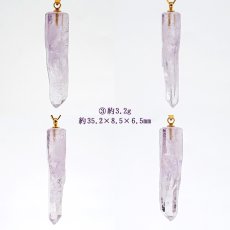 画像4: 【 一点もの 】 ベラクルスアメジスト ペンダントトップ 原石 メキシコ産 日本製 ステンレス Vera Cruz Amethyst 2月 誕生石 ネックレス お守り 浄化 天然石 パワーストーン カラーストーン (4)