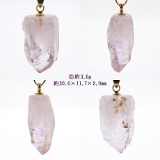 画像4: 【 一点もの 】 ベラクルスアメジスト ペンダントトップ 原石 メキシコ産 日本製 ステンレス Vera Cruz Amethyst 2月 誕生石 ネックレス お守り 浄化 天然石 パワーストーン カラーストーン (4)