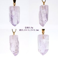 画像3: 【 一点もの 】 ベラクルスアメジスト ペンダントトップ 原石 メキシコ産 日本製 ステンレス Vera Cruz Amethyst 2月 誕生石 ネックレス お守り 浄化 天然石 パワーストーン カラーストーン (3)