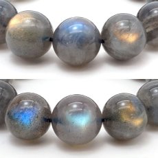 画像2: 【 一点物 】 ラブラドライト 15mm ブレスレット マダガスカル産 Labradorite ラブラド 曹灰長石 浄化 お守り 天然石 パワーストーン カラーストーン (2)