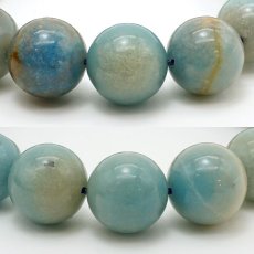 画像2: 【石の日SALE 14%OFF】 【 一点物 】 トロレアイト 13-14mm ブレスレット ブラジル産 Trolleite トロール石 浄化 お守り 天然石 パワーストーン カラーストーン (2)
