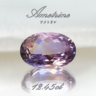 破格値で放出！スペシャル フラワーカット３ｃｔの天然石グリーンアメジスト　ルース 直輸入 破格値で大放出！稀少！花の形、スペシャル フラワー