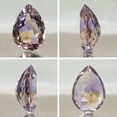 画像2: 【石の日SALE 14%OFF】 アメトリン ルース 8.55ct ドロップカット ボリビア産 一点もの アメジスト シトリン バイカラー 希少石 天然石 パワーストーン カラーストーン (2)