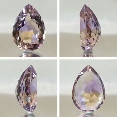 画像2: アメトリン ルース 8.55ct ドロップカット ボリビア産 一点もの アメジスト シトリン バイカラー 希少石 天然石 パワーストーン カラーストーン (2)