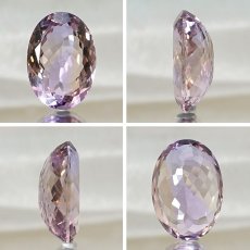 画像2: アメトリン ルース 10.35ct オーバルカット ボリビア産 一点もの アメジスト シトリン バイカラー 希少石 天然石 パワーストーン カラーストーン (2)