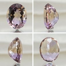 画像2: アメトリン ルース 4.05ct オーバルカット ボリビア産 一点もの アメジスト シトリン バイカラー 希少石 天然石 パワーストーン カラーストーン (2)